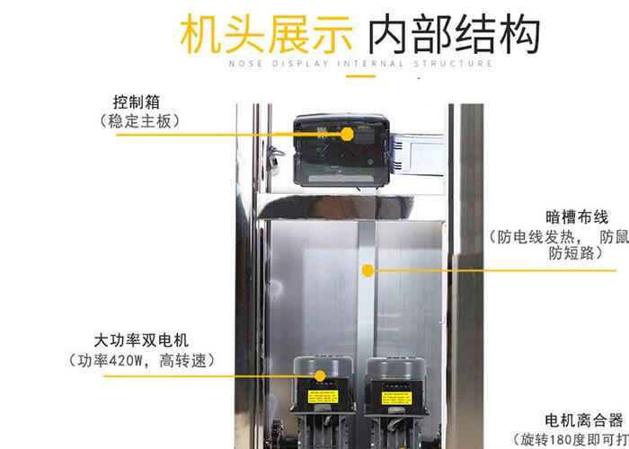 1603962460577100.jpg 葫蘆島伸縮門